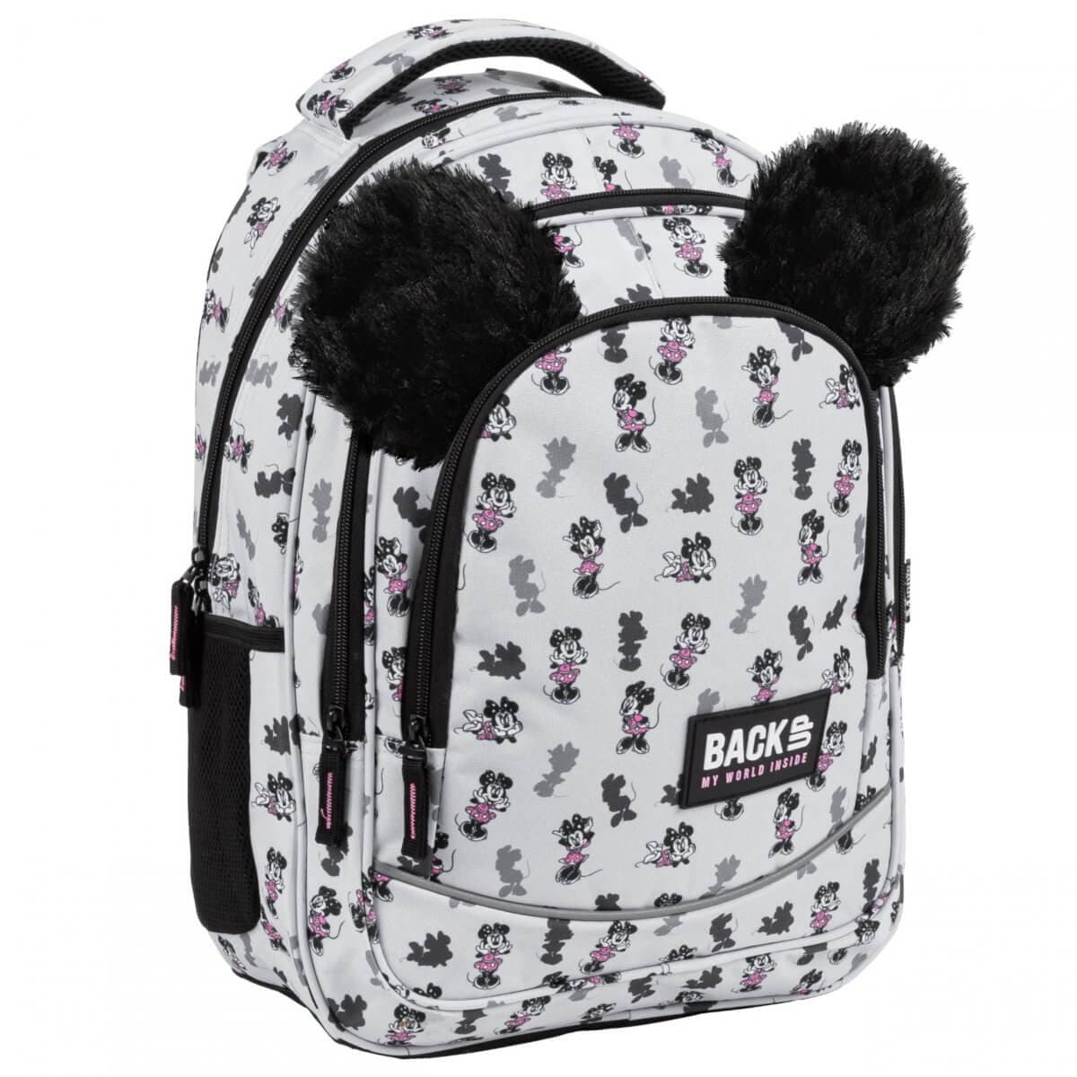 Mokyklinis Rinkinys 5in1 Kuprinė Minnie Mouse 42 cm BackUP Kuprinės