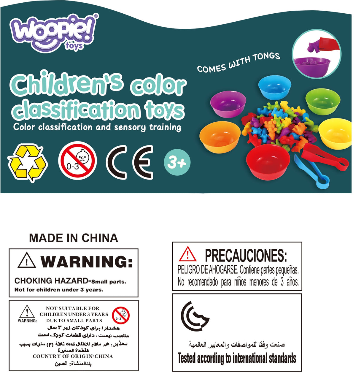 „Woopie“ Montessori jūros gyvūnų rūšiavimo žaidimas, 64 d. – produkto nuotrauka 8