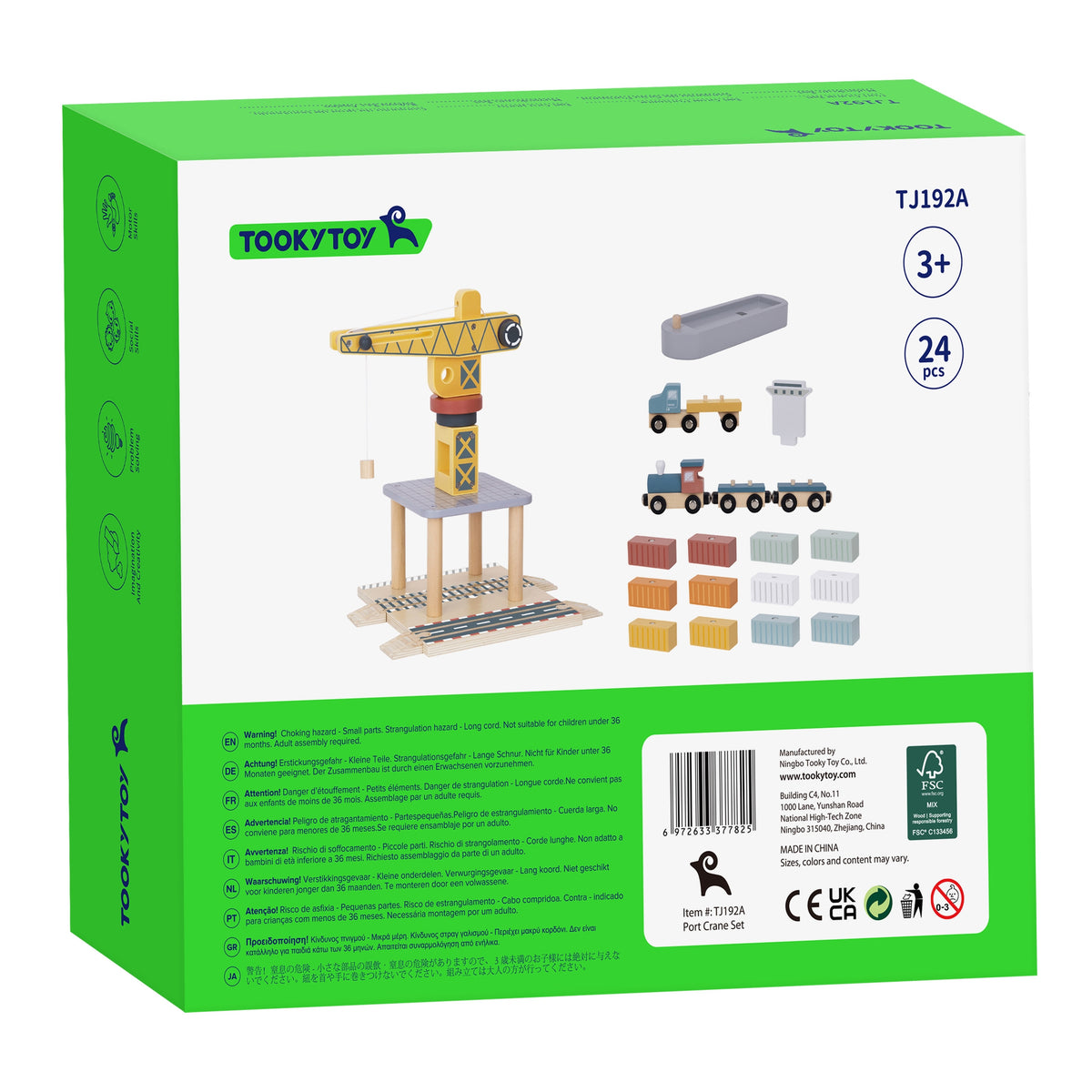 Tooky Toy medinis uosto rinkinys su kranu ir transportu – 13