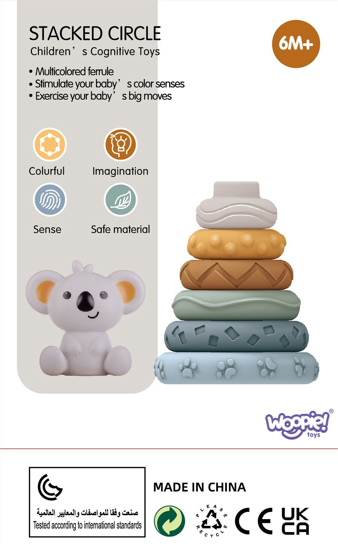 Woopie Baby Koala Piramidė-Kramtukas 2in1