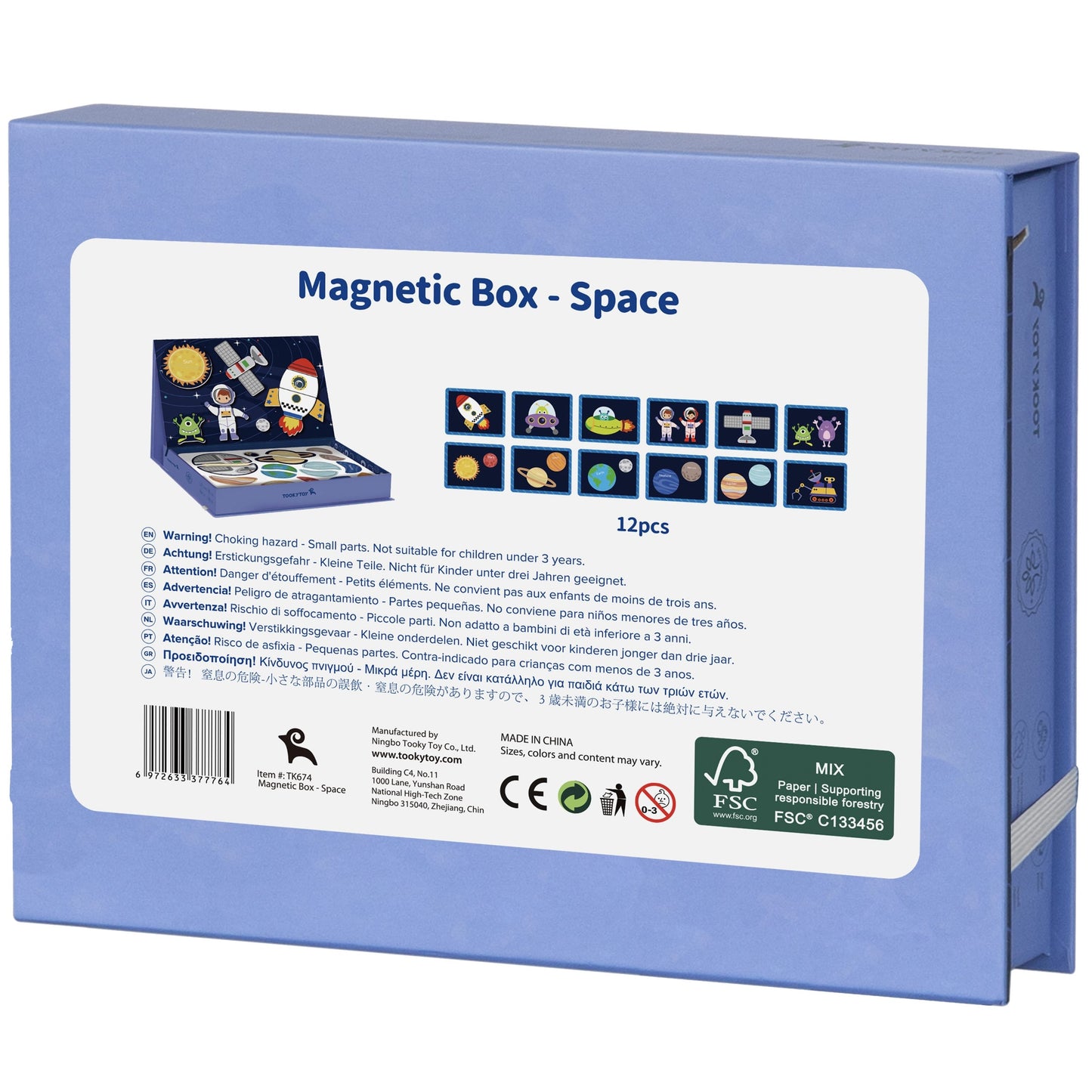 Tooky Toy Magnetinė Dėlionė Kosmosas – 72 Dalių Rinkinys Žaislai Dėlionės