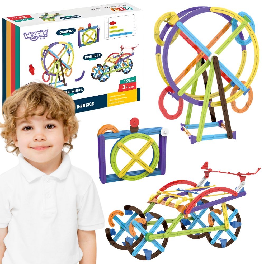 Woopie 3D konstruktorius, 155 dalys – 1 nuotrauka